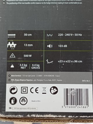 Cortasetos Eléctrico STERWINS 500W