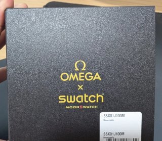 Omega x Swatch Misión al Sol (eclipse solar)