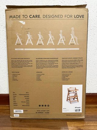 Trona Hauck Beta+ Madera Evolutiva