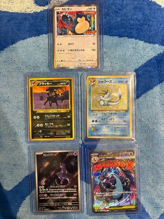 Cartas Pokémon Japonesas *leer descripción*