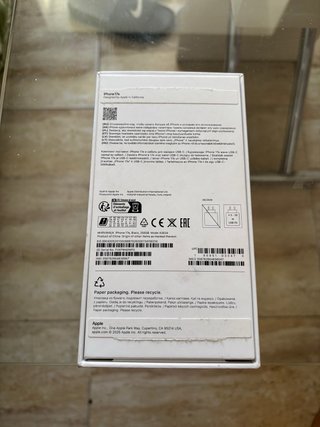 iPhone 17e Negro 256GB
