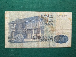 Billete 500 pesetas 1978 Rosalía de Castro