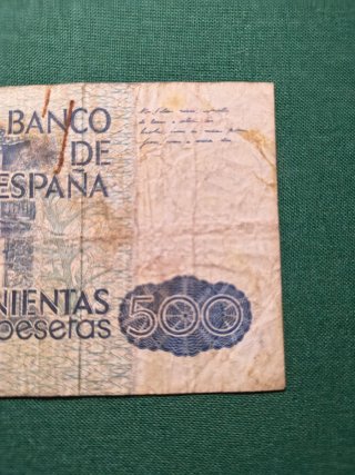 Billete 500 pesetas 1978 Rosalía de Castro