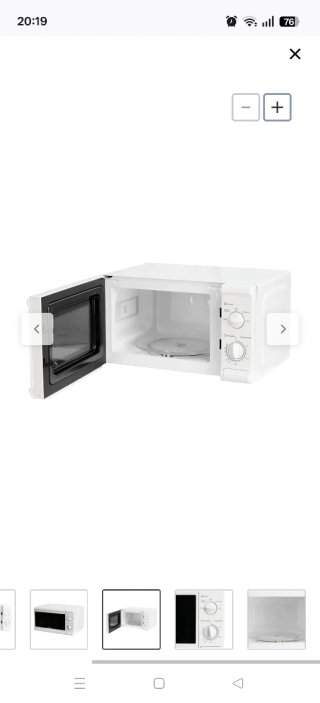 Microondas Aspes Blanco