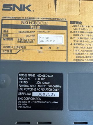 SNK Neo Geo CDZ Serial 0003533 NeoGeo NGCD Jap