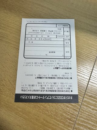 SNK Neo Geo CDZ Serial 0003533 NeoGeo NGCD Jap