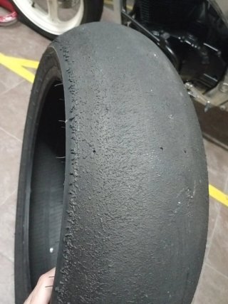 Dunlop 212 Slik