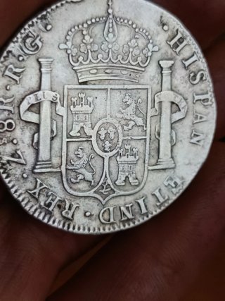 Moneda de Plata 8 Reales 1821 Fernando VII Mexico