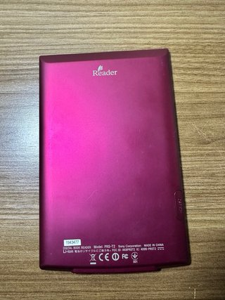 Lector de libros electrónicos Sony PRS-T2 Rojo