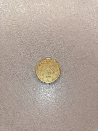 20 Centesimi 1999 - Per Collezionisti