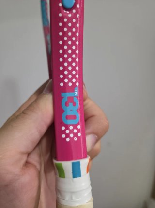 Raqueta Tenis Artengo Niños T21