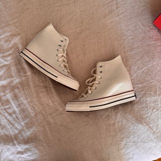 Converse All Star Beige