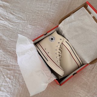 Converse All Star Beige