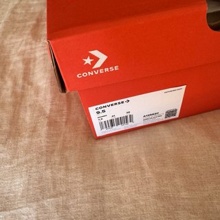 Converse All Star Beige