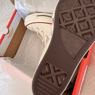 Converse All Star Beige
