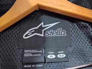 Mono de moto de cuero Alpinestars