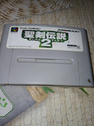 Seiken Densetsu 2 Super Famicom RPG