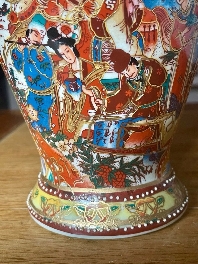 Jarrón Porcelana Royal Satsuma Vintage 30cm