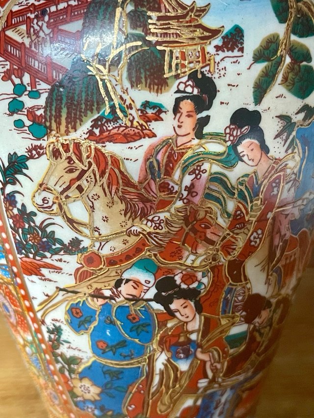 Jarrón Porcelana Royal Satsuma Vintage 30cm