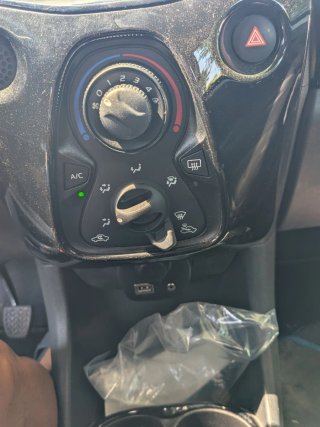 Citroen C1 2020