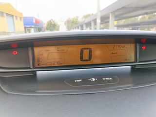 Citroen C4 1.6 HDi 110 CV - Versión VTR Plus