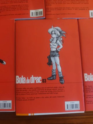 Dragon Ball no1/34