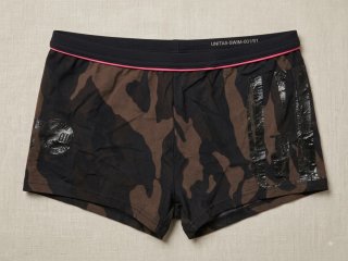 Parigamba Gianfranco Ferré camouflage