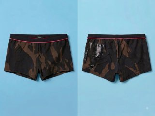 Parigamba Gianfranco Ferré camouflage