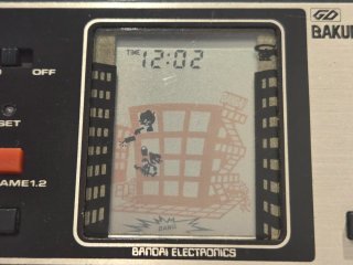Bandai LCD Bakudan Man (1982) - Con Manual y Funda