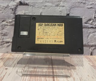 Bandai LCD Bakudan Man (1982) - Con Manual y Funda