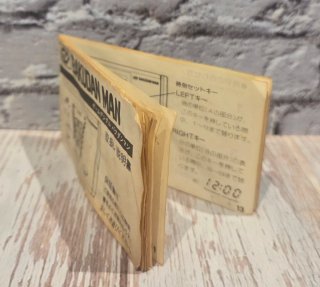 Bandai LCD Bakudan Man (1982) - Con Manual y Funda