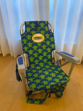 Silla de playa Tommy Bahama para niños