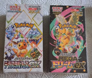 2 Cajas Pokémon Terastal y Mega Dream EX Japonés