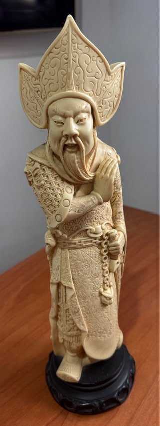 Figura Guerrero Chino