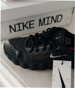 Nike Mind 002 Negro Hyper Crimson EU 37.5