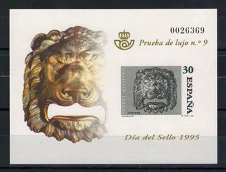 SELLOS DE ESPAÑA AÑO 1995 PRUEBA OFICIAL NÚM. 34