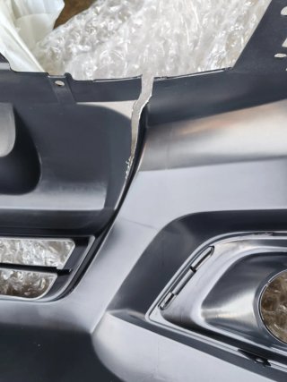 Parachoques Delantero Nissan Navara 2016