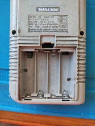Gameboy DMG-01 G17376229