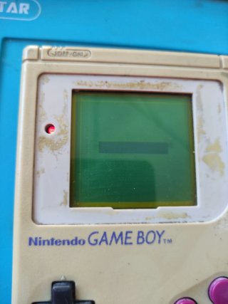 Gameboy DMG-01 G17376229