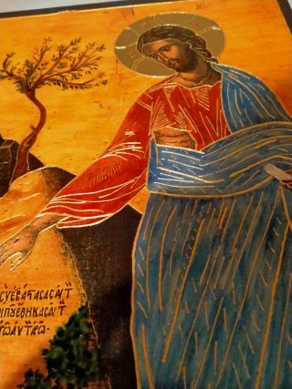 Icono griego: Cristo y Magdalena