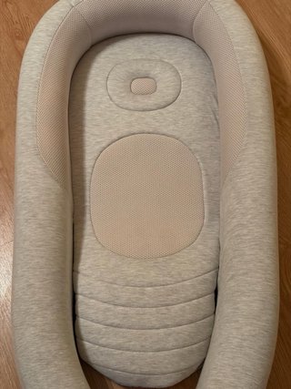 Nido Bebé Inglesina Welcome Pod Beige