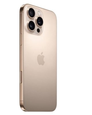 iPhone 16 Pro Max Beige/Dorado