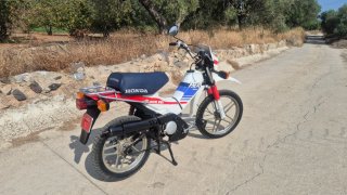 Honda PXR 50