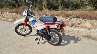 Honda PXR 50