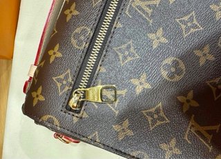 Louis Vuitton Pochette Métis Monogram
