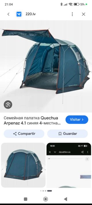 Tienda de campaña Arpenaz 4.1 comprada en mayo.