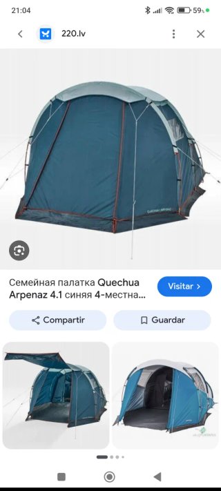 Tienda de campaña Arpenaz 4.1 comprada en mayo.