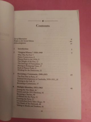 Brother Number One A Political Biography of Pol...