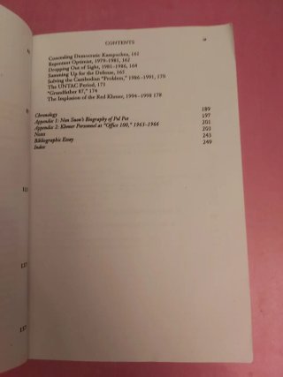 Brother Number One A Political Biography of Pol...