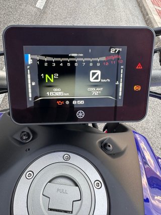 Yamaha MT-07